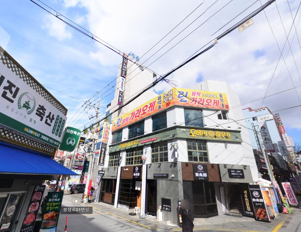 부산 사상구 괘법동 사상 술상권 메인 2층 67평 위락시설(유흥주점) 상가 임대 월세 매물번호 14704 사진 1
