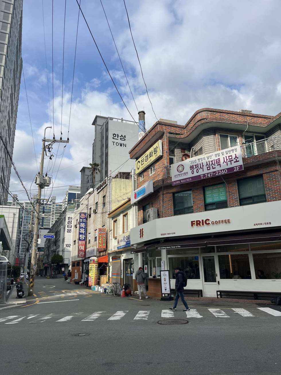 부산 부산진구 전포동 전포놀이터 신흥상권입지, 넓게 빠진 2층 15평 ,트렌디한 인테리어 월세 매물번호 14484 사진 1
