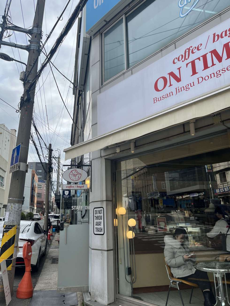 부산 부산진구 전포동 전포놀이터 신흥상권입지, 넓게 빠진 2층 15평 ,트렌디한 인테리어 월세 매물번호 14484 사진 2