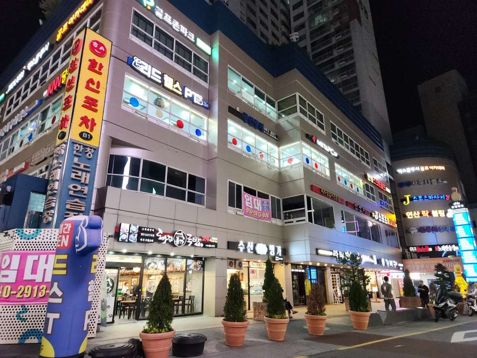 부산 연제구 연산동 연산동 한창타워 핵심상권 중심 단란주점, 원탁 등 추천 월세 매물번호 14976 사진 2