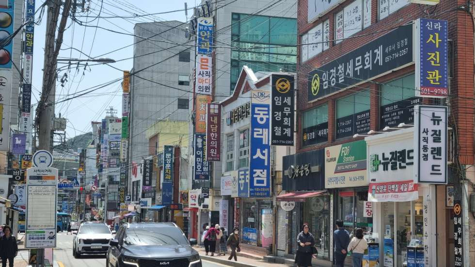 부산 동래구 사직동 사직사거리 대로변 무권리 2층 35평 뷰티업종 학원 월세 매물번호 14963 사진 1