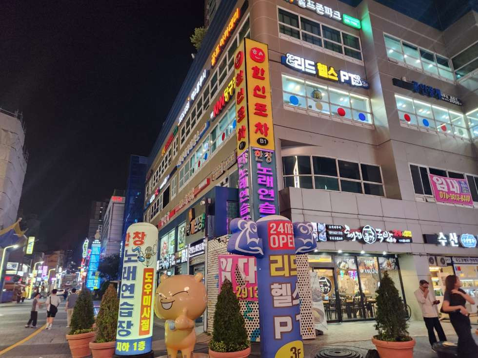 부산 연제구 연산동 연산동 한창타워 주변 술집하기 좋은 위치 약30평 월세 매물번호 15010 사진 2