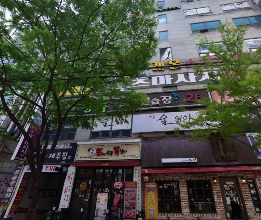 부산 북구 화명동 화명동 메인 술상권 8층 100평 귀한 공실 무권리 상가 임대 월세 매물번호 15110 사진 1