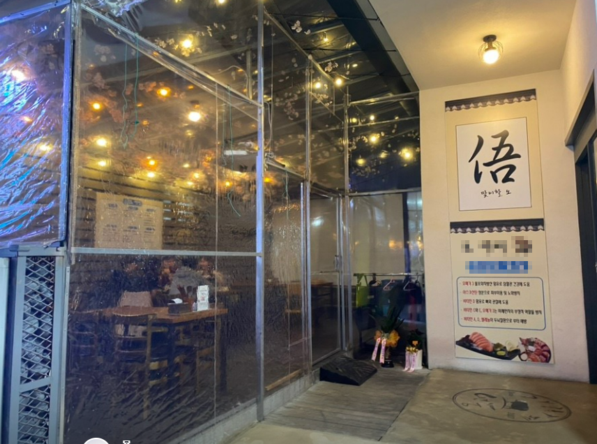 부산 연제구 연산동 시청 소소길 핵심상권 중심지 / 테라스 포함하면 면적 25평 이상 월세 매물번호 10160 사진 4