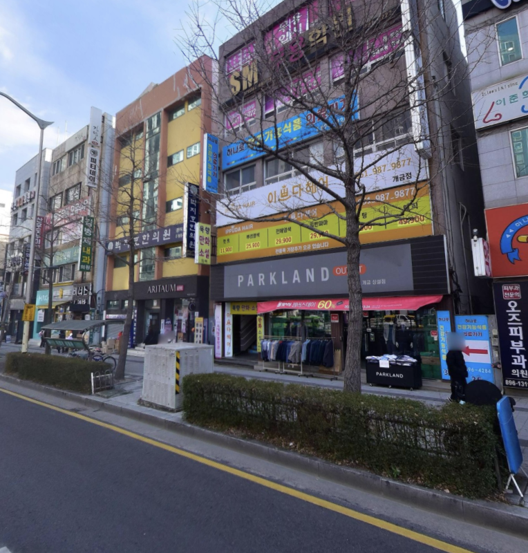부산 부산진구 개금동 개금시장 초입부/가야대로 접한 상가 건물/전용 약 50평 임대료 저렴한 상가 월세 매물번호 15362 사진 1