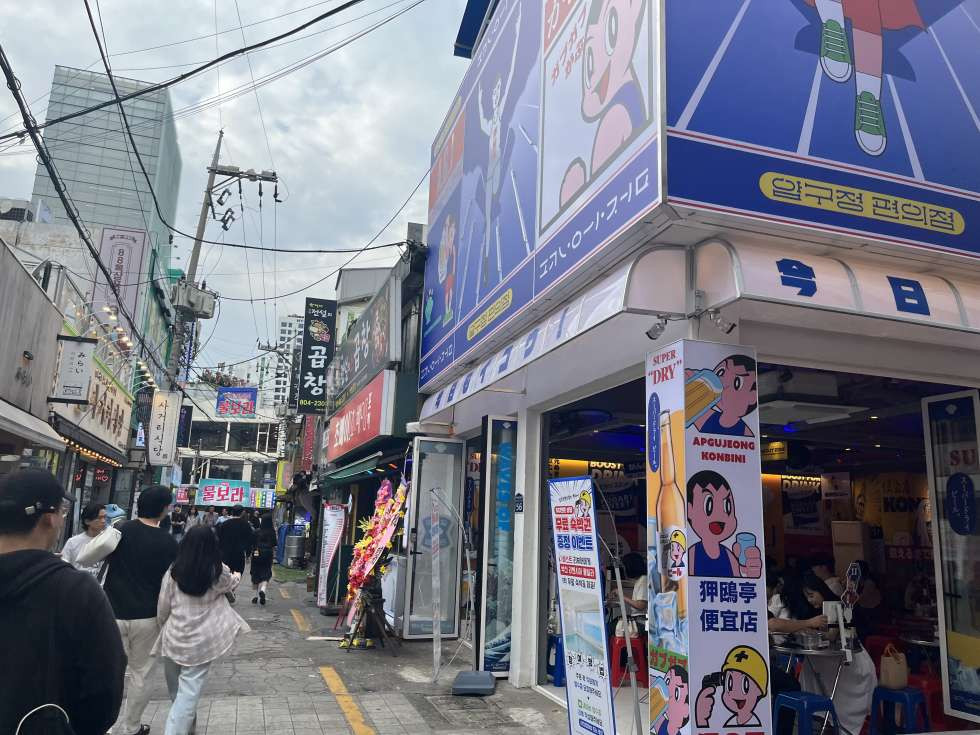 부산 부산진구 부전동 배대포메인 무권리 상가 코너자리 광고효과 확실한 위치 낮은 임대료 월세 매물번호 15364 사진 1