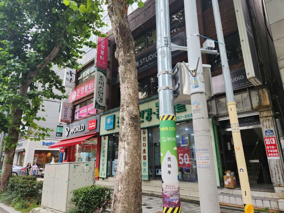 부산 부산진구 양정동 양정 술집상권 중심 약 18평 월세 매물번호 15415 사진 1