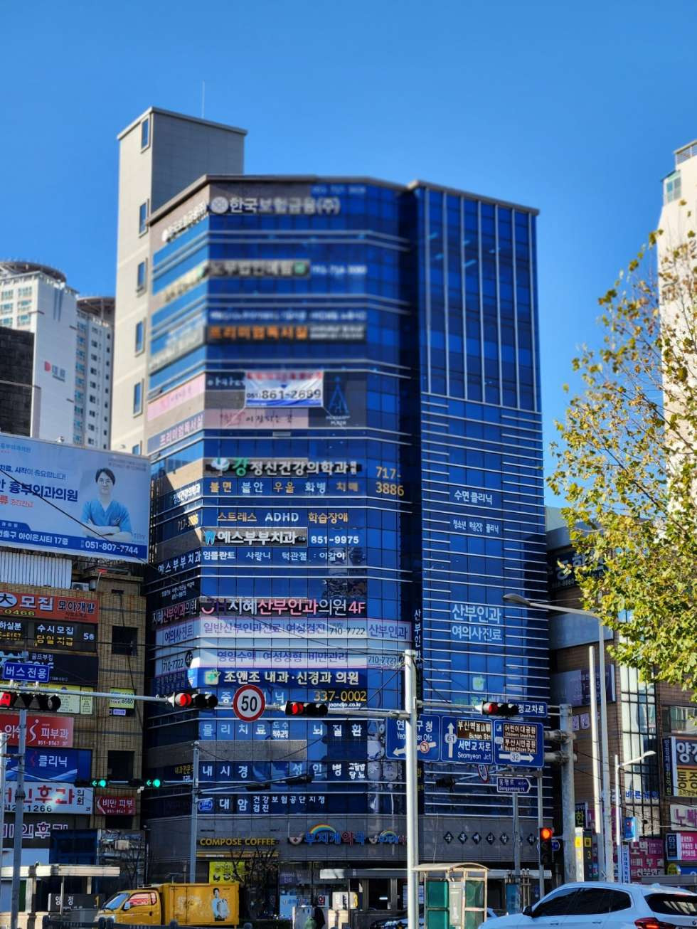 부산 부산진구 양정동 연산역 메디컬 센터 / 안과,피부과 , 이비인후과 추천 / 실평수 약 65평 월세 매물번호 10212 사진 1