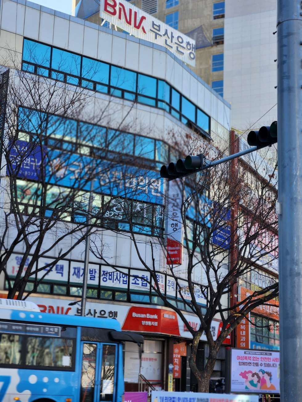 부산 부산진구 양정동 연산역 메디컬 센터 / 안과,피부과 , 이비인후과 추천 / 실평수 약 65평 월세 매물번호 10212 사진 2