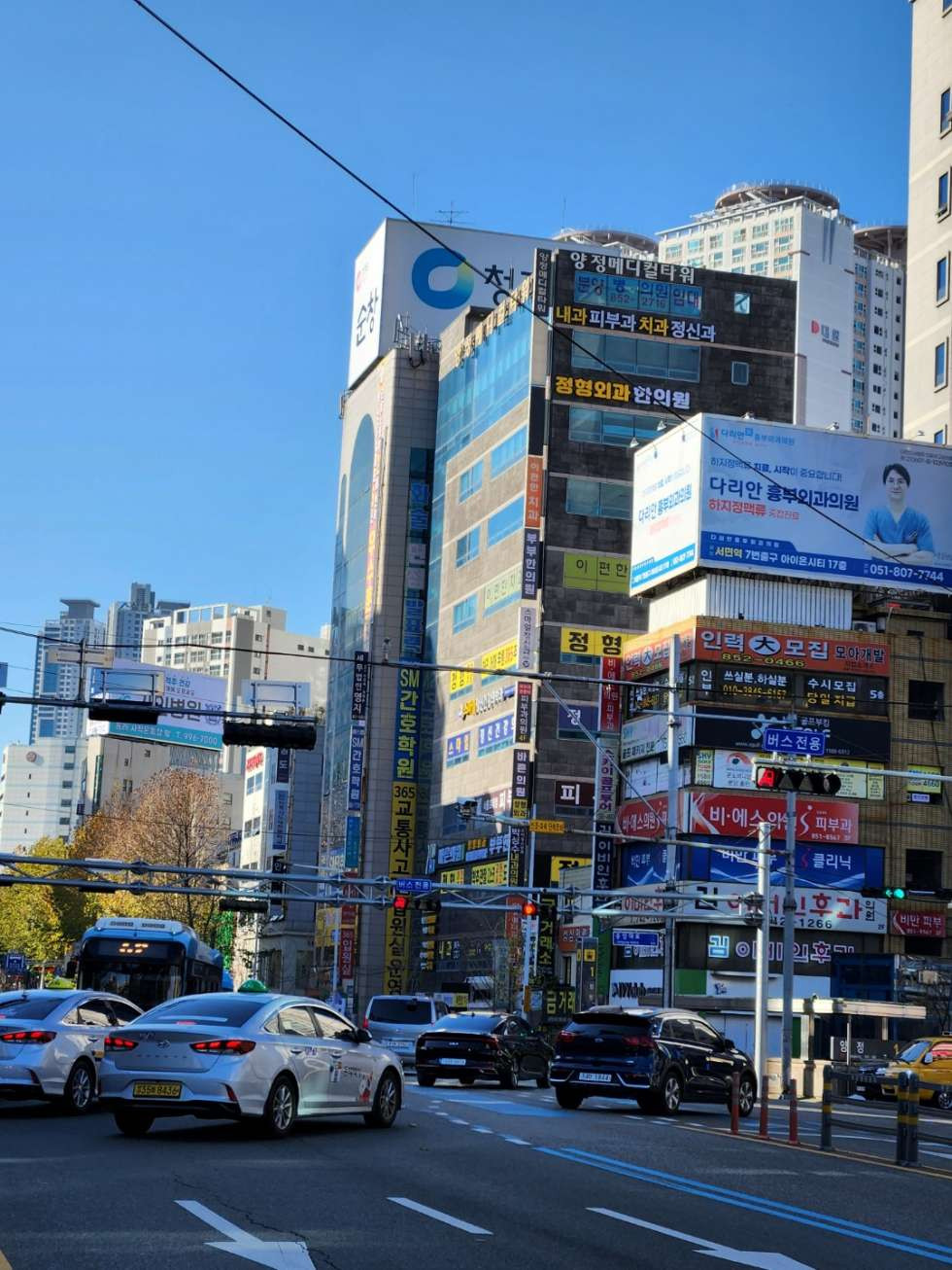 부산 부산진구 양정동 연산역 메디컬 센터 / 안과,피부과 , 이비인후과 추천 / 실평수 약 65평 월세 매물번호 10212 사진 3