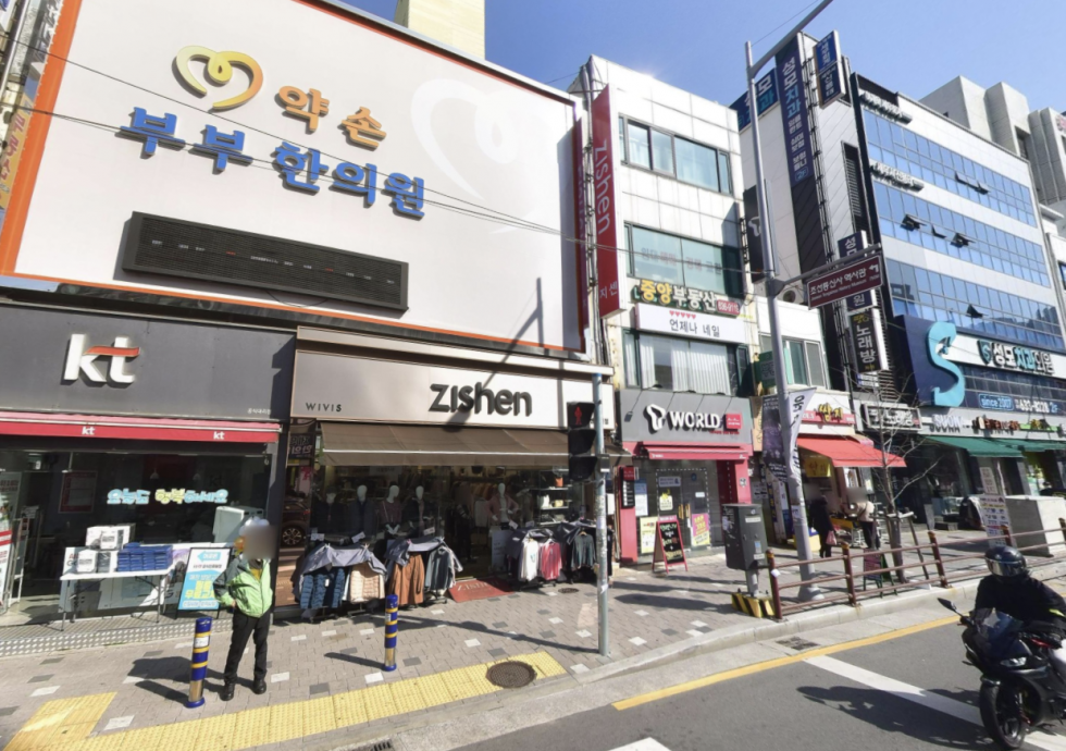 부산 동구 범일동 주건축물제1동 범일동 대로변 상가/1,2층 전체 사용/테이크아웃 카페, 미용실, 네일샵 등 다용도 추천 월세 매물번호 15526 사진 1