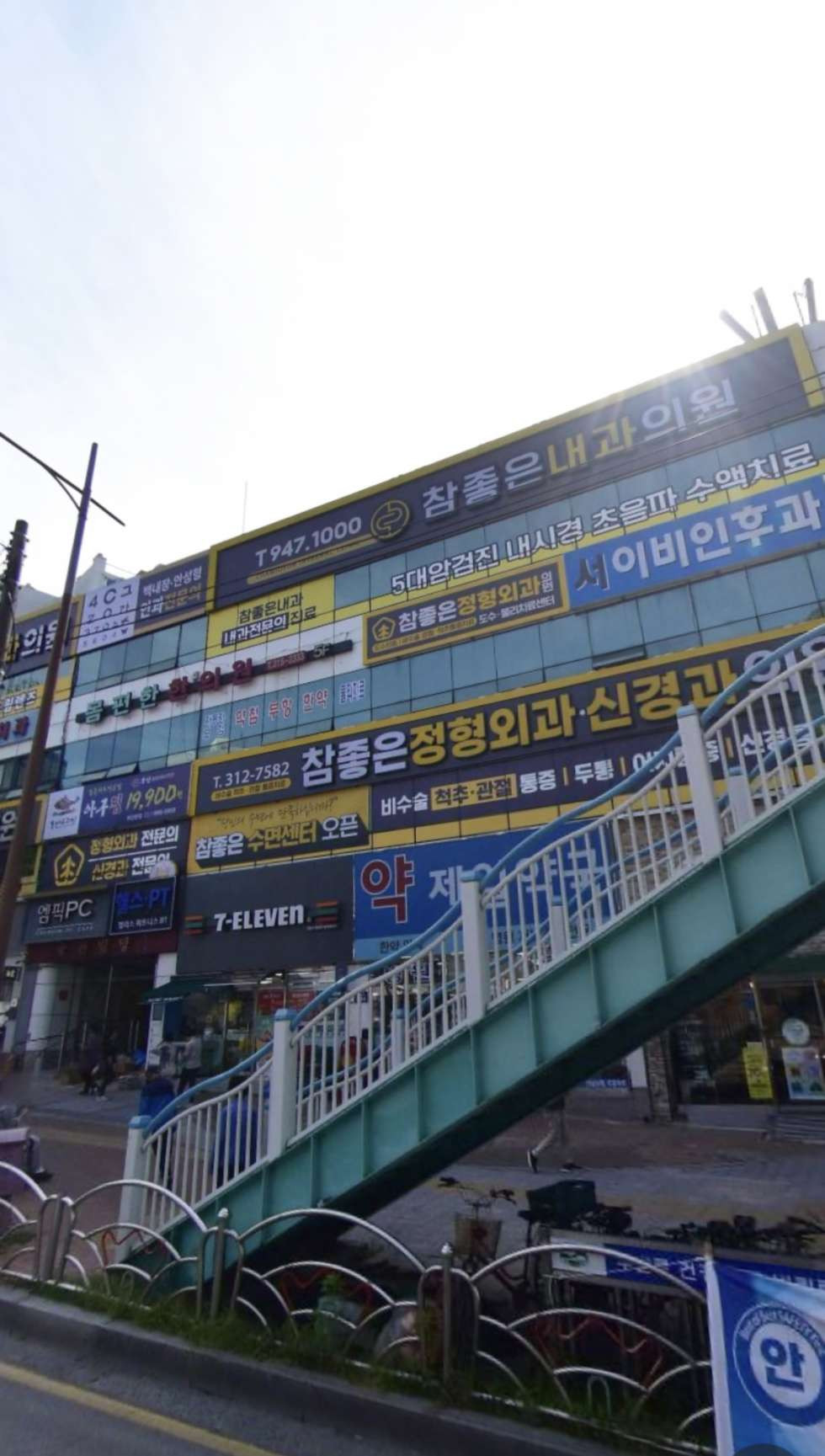 부산 사상구 모라동 B(터널오름길286)동 신모라 사거리 최요지 뭘해도 되는자리 1층 50평 음식점,고깃집 추천 월세 매물번호 15601 사진 1