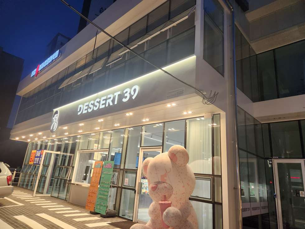 부산 부산진구 연지동 연지동 2층 무권리 약30평 학원, 필라테스 등 추천 월세 매물번호 15685 사진 1