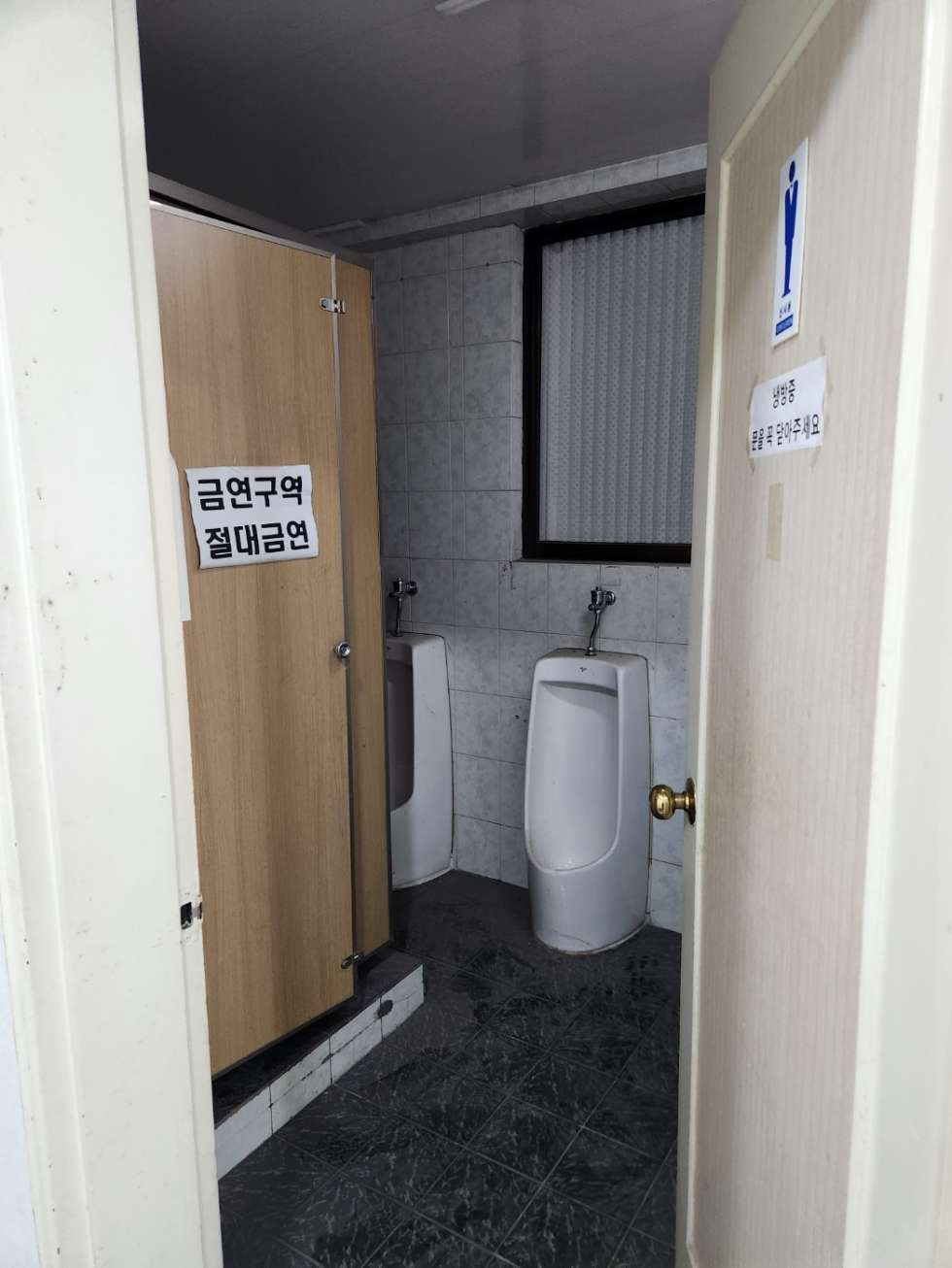 부산 부산진구 부전동 부전역 역세권 / 저렴한 월세 / 사무실 , 학원 추천 월세 매물번호 10229 사진 3