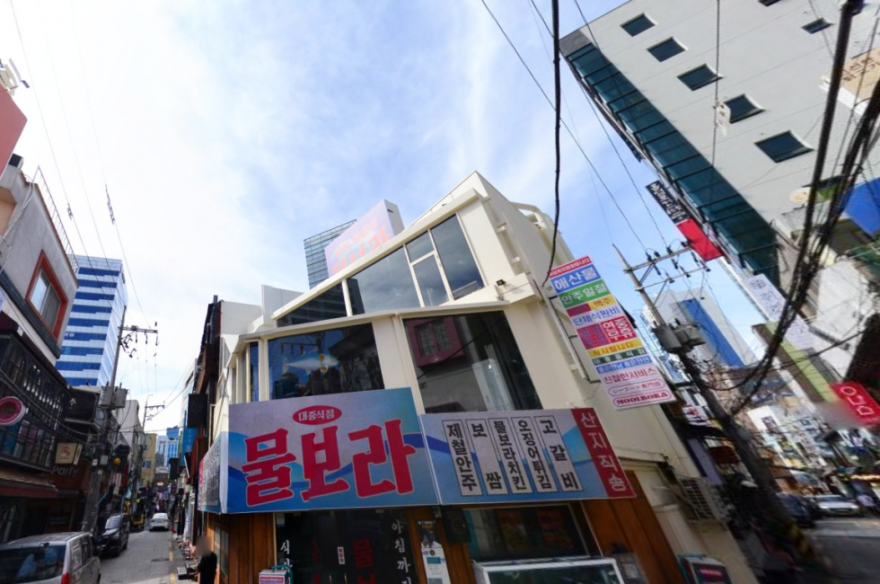 부산 부산진구 부전동 서면 배대포 메인 1층 10평 다용도 추천 상가 임대 월세 매물번호 14453 사진 1