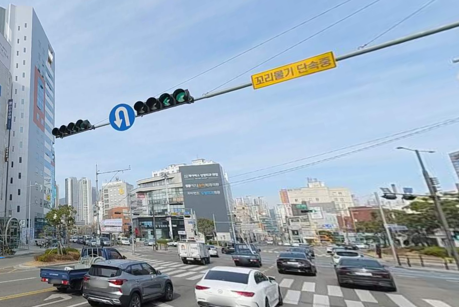부산 동래구 수안동 동래경찰서 대로변 1층 42평 노출 최고 귀한 자리 월세 매물번호 15300 사진 1