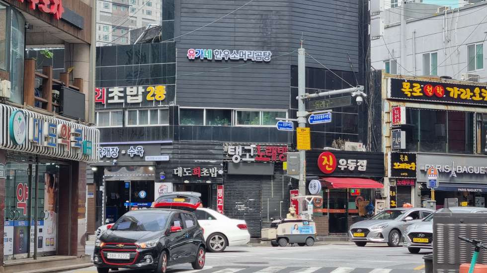 부산 동래구 온천동 온천동 곱창골목 내 1층 15평 호프 바 소주방 이자까야 추천 월세 매물번호 15374 사진 1