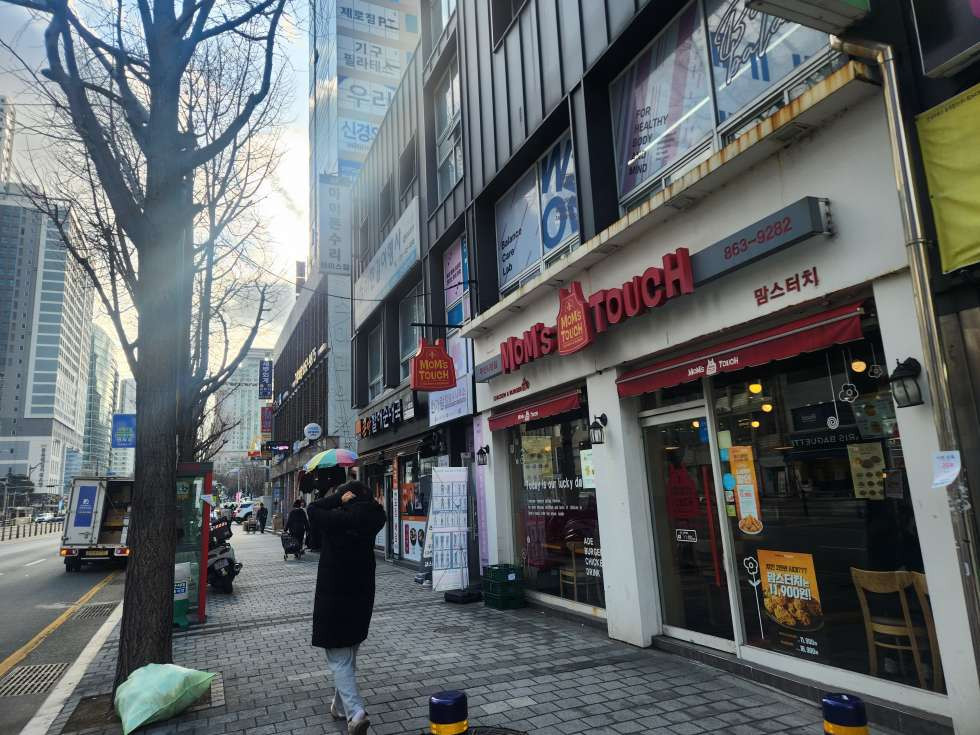 부산 연제구 연산동 부산 시청 도로변 유동인구 많은 자리 약 10평 월세 매물번호 14295 사진 2