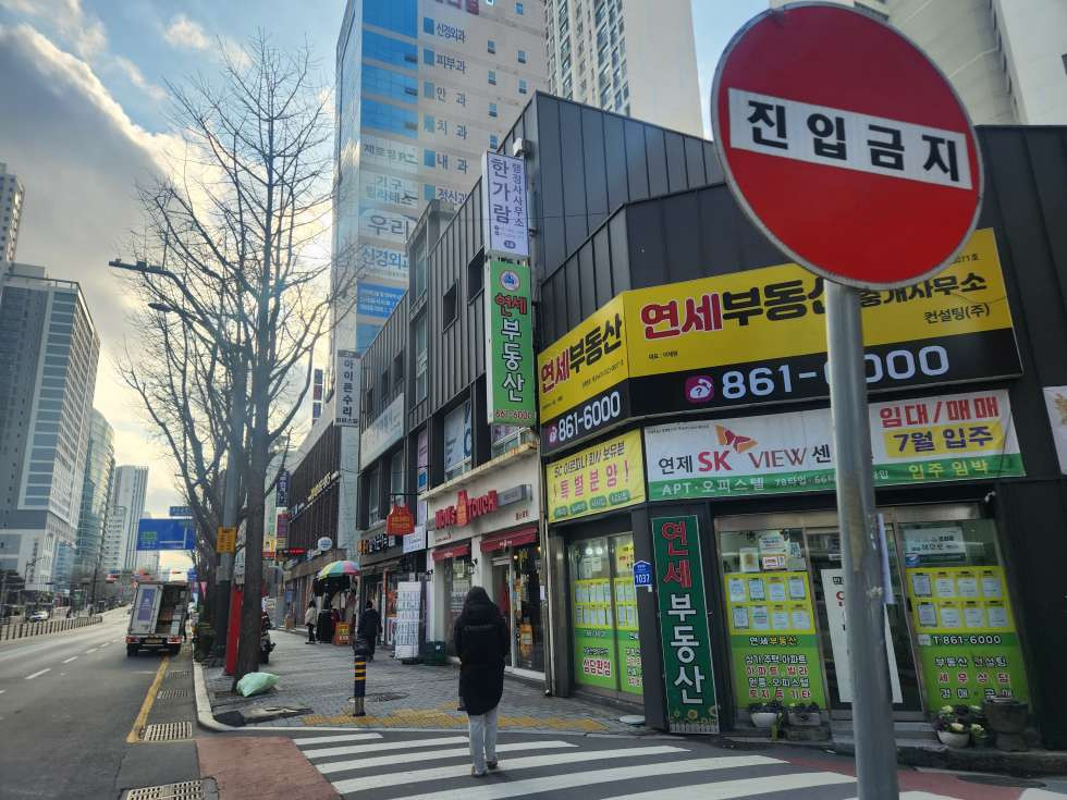 부산 연제구 연산동 부산 시청 도로변 유동인구 많은 자리 약 10평 월세 매물번호 14295 사진 3