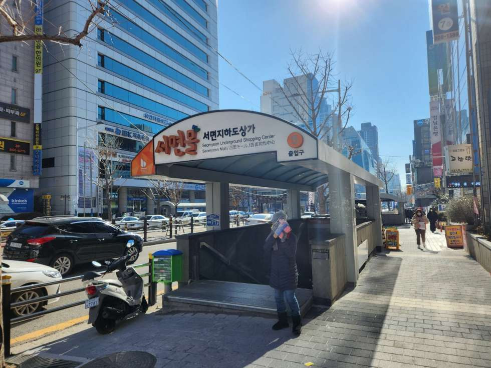 부산 부산진구 부전동 서면 대로변 / 지하철역 앞 / 소형평수 사무실 / 실평수 약35평 월세 매물번호 10262 사진 3
