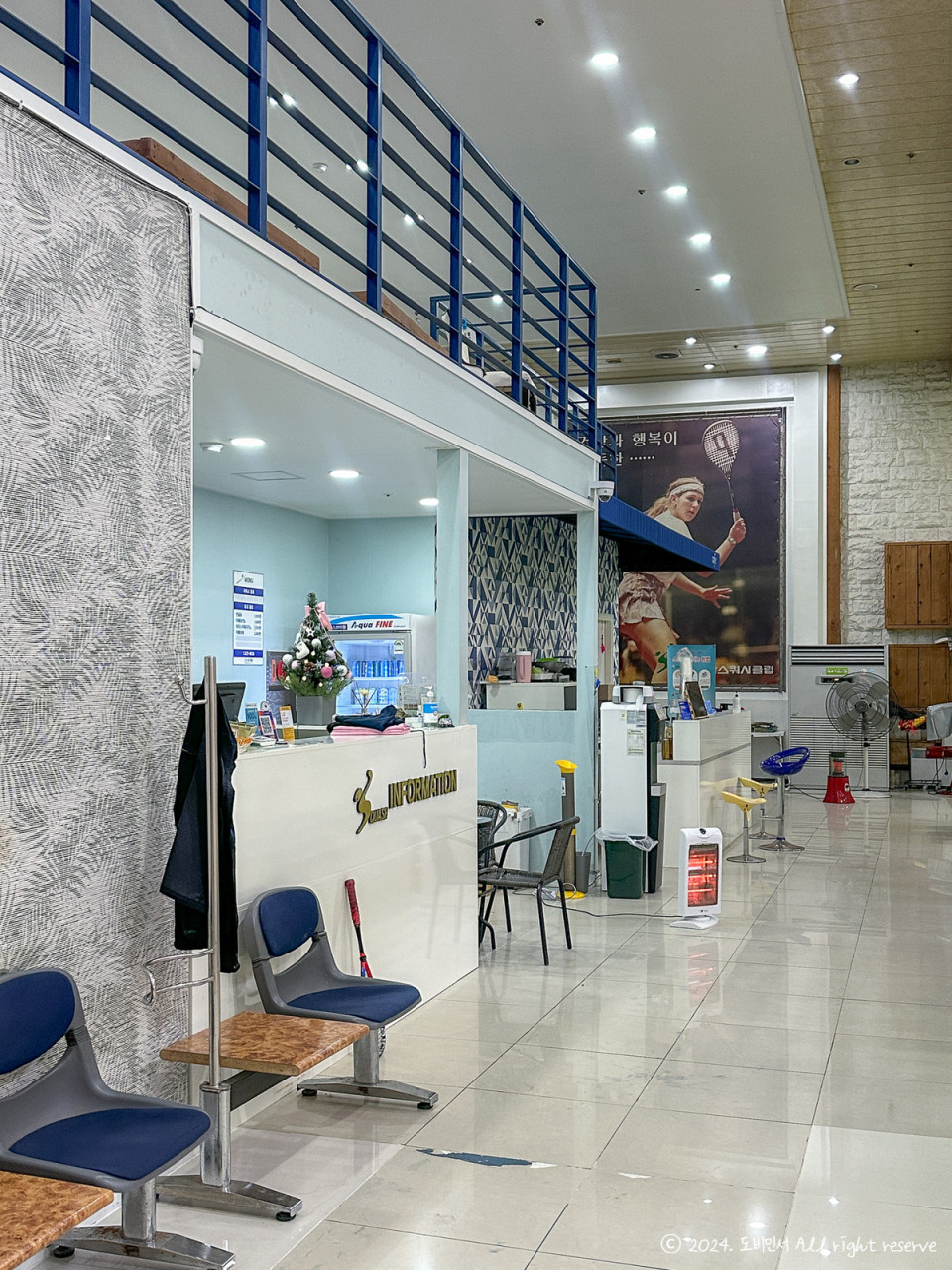 부산 남구 대연동 상가동 대우그린아파트 단지내 상가매매 200평대 체육시설 매매 매물번호 15966 사진 1