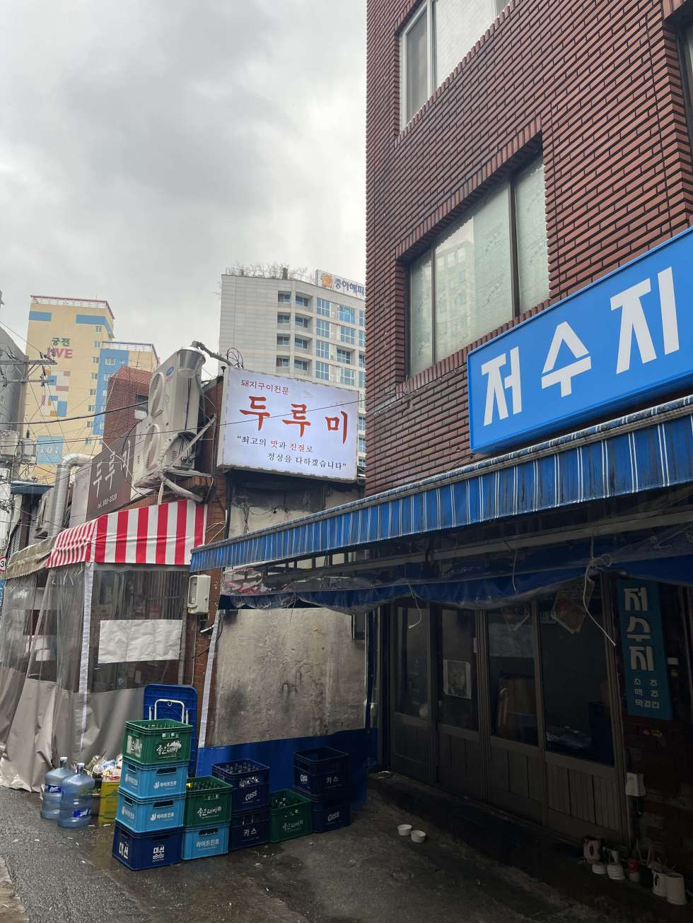 부산 부산진구 전포동 전포초 근처 전면좋은 1층 코너자리 카페, 양식당, 와인바 모든업종 추천 월세 매물번호 14848 사진 1