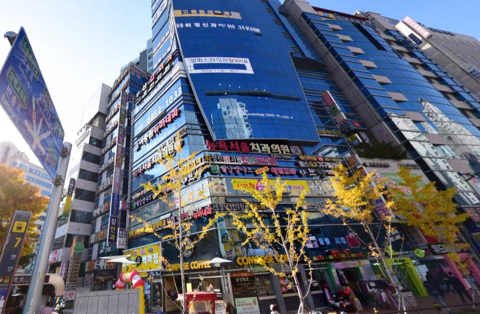 부산 연제구 연산동 연산역 출구 바로 앞 / 메디컬 빌딩 / 중형 병원 추천 실평수 약 50평 월세 매물번호 10282 사진 1