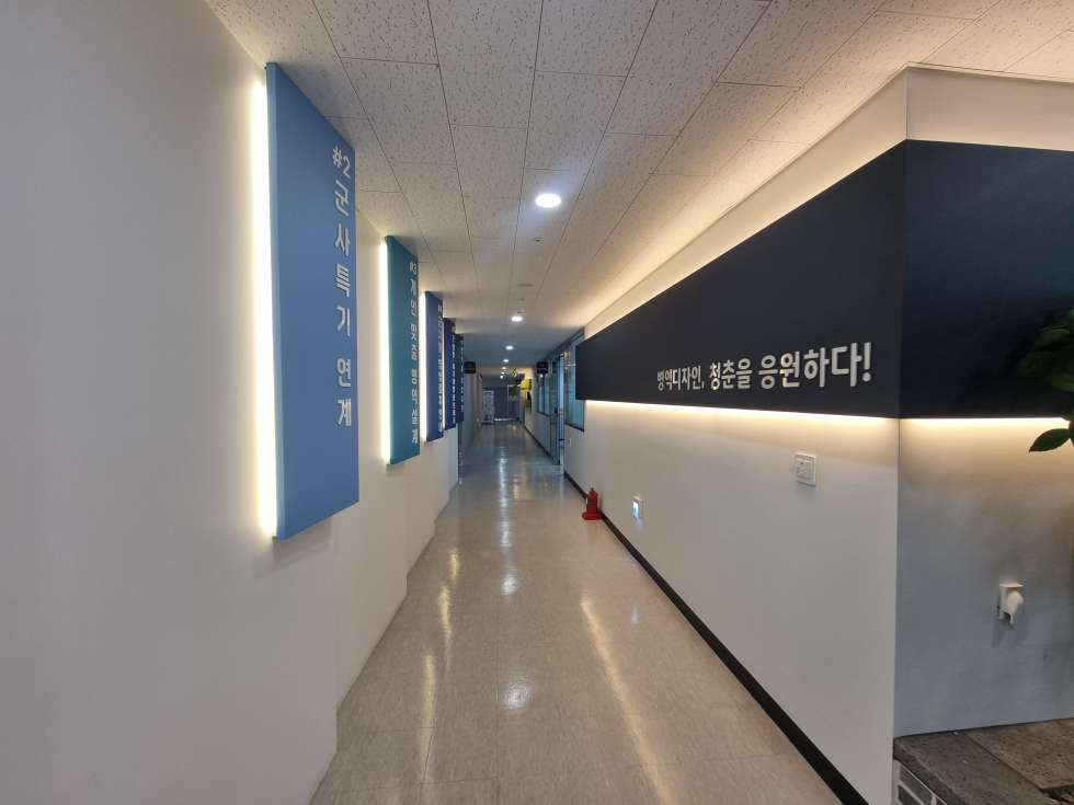 부산 부산진구 가야동 22년도 신축 부산진우체국 건물 내 사무실 임대/전용57평 월세 매물번호 15360 사진 1