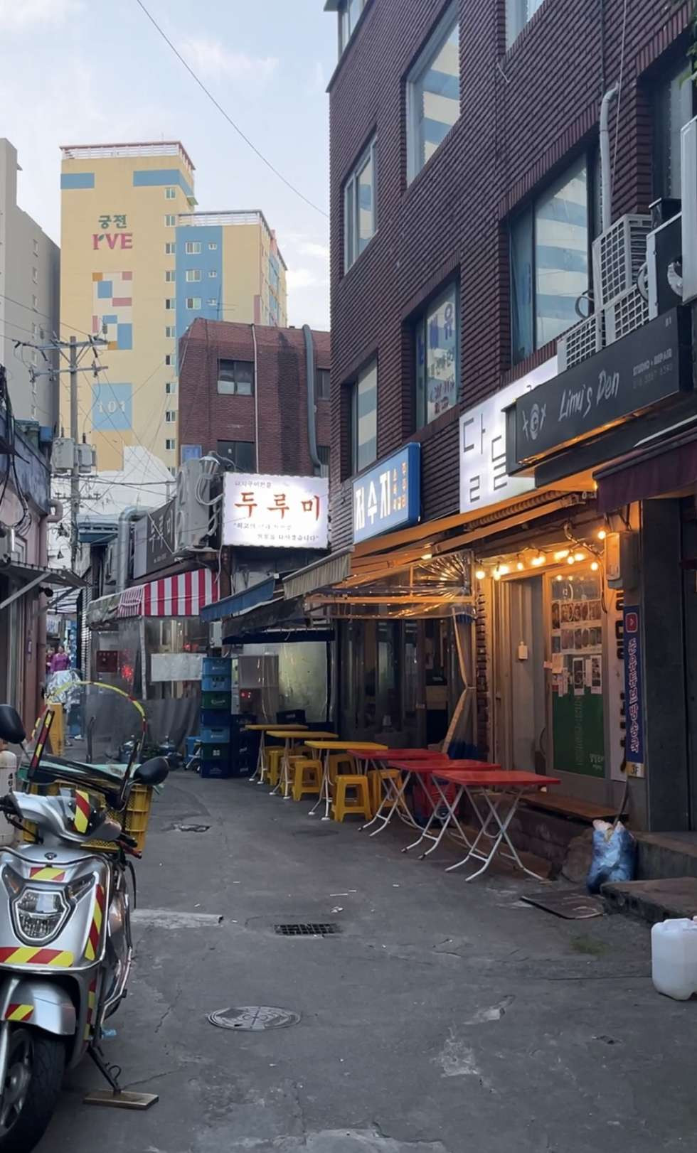 부산 부산진구 전포동 서면 저수지두루미 라인 귀한 23평 상가 주류업 강추 월세 매물번호 16121 사진 1