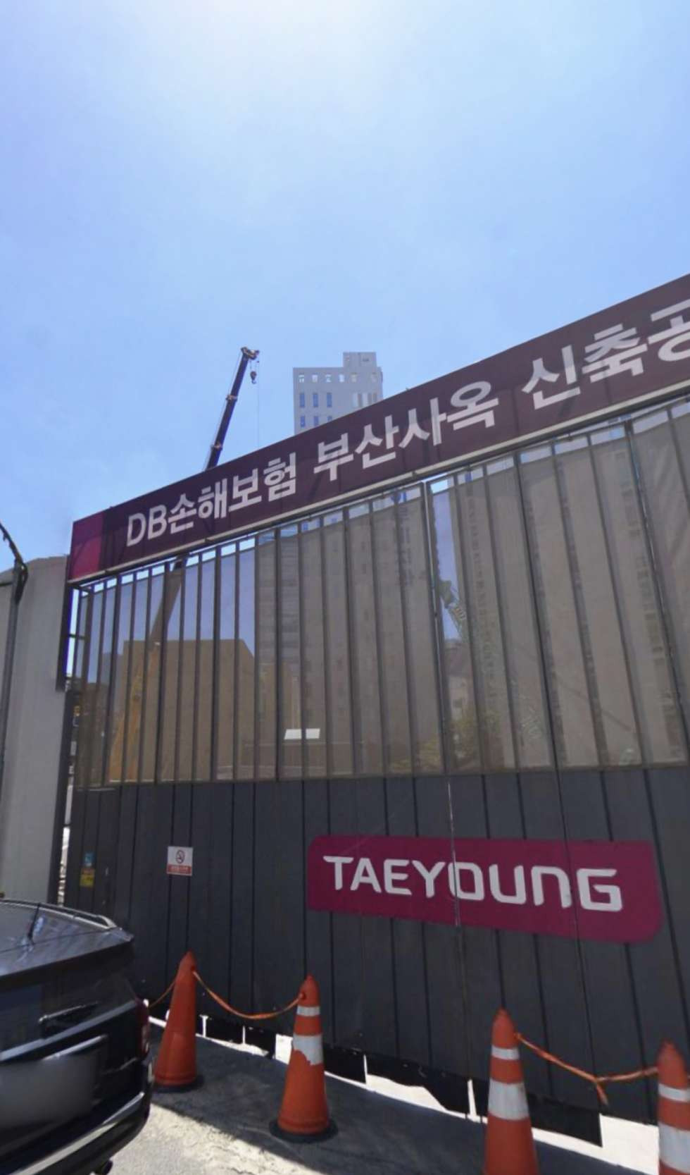 부산 부산진구 부전동 서면 DB사옥 삼각지 오피스상권 17평 위치최고 월세 매물번호 16033 사진 1