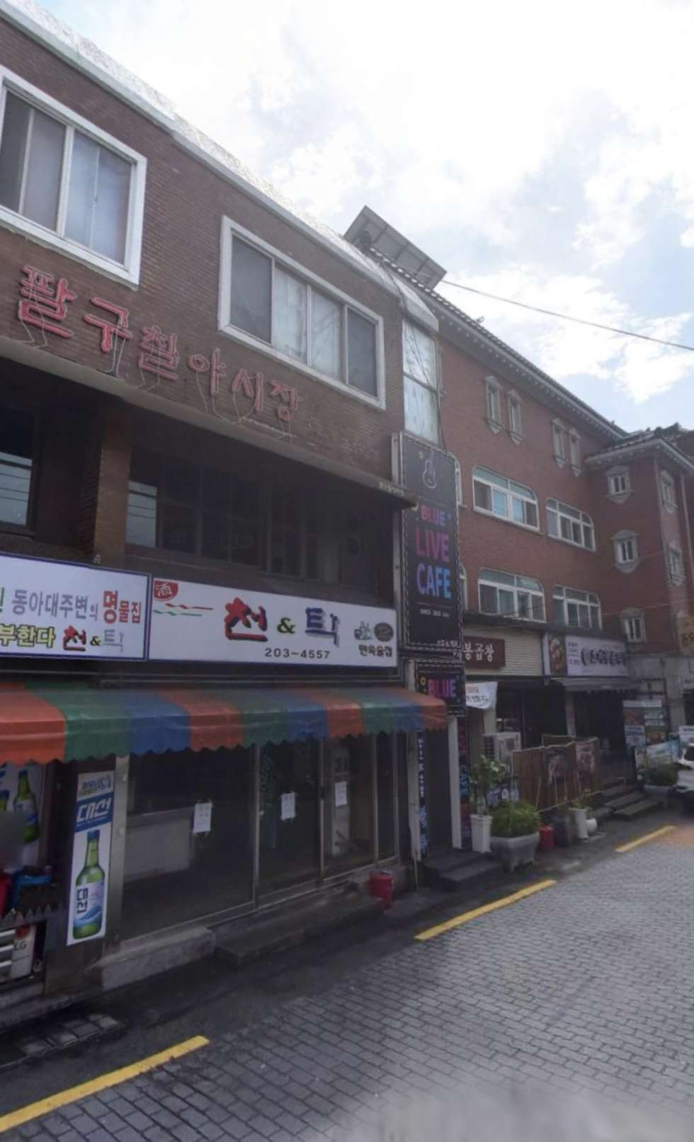부산 사하구 하단동 하단 동아대 유동많은 메인 전면좋은 33평 상가 월세 매물번호 16189 사진 1