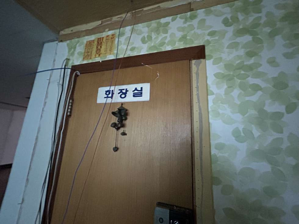 부산 중구 중앙동4가 중앙역 인근 저렴한 중형 사무실 임대! 월세 매물번호 14588 사진 6
