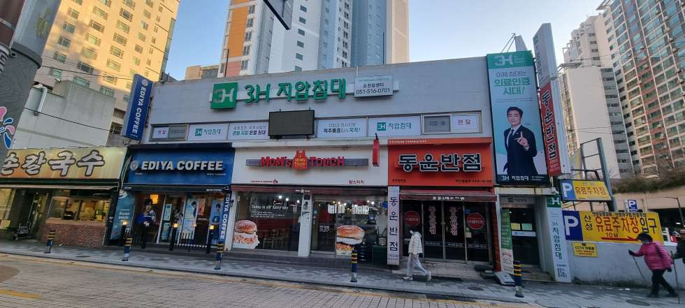 부산 동래구 온천동 온천장 홈플러스 앞 2층 58평 체육시설 미용실 뷰티 사무실 월세 매물번호 16336 사진 1