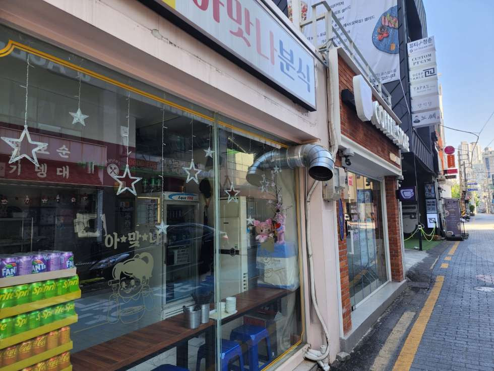 부산 부산진구 전포동 1동 카페거리 1층 8평 이쁜 상가임대 월세 매물번호 11748 사진 1