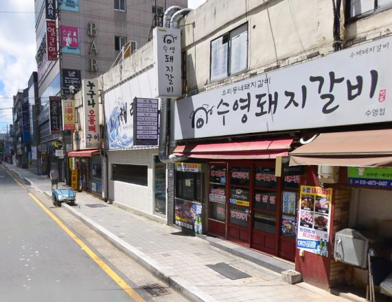 부산 수영구 민락동 수영역 곱창거리 메인 1층 100평 마트/대형음식점/판매점 추천 월세 매물번호 13996 사진 1