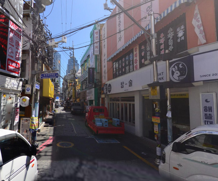 부산 부산진구 부전동 배대포 술상권 단독 건물 임대 프랜차이즈 창업 추천 (각층 구분 임대 가능) 월세 매물번호 16377 사진 1