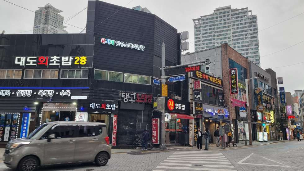 부산 동래구 온천동 온천동래미안포레스티지 메인상권 코너 64평 체육시설 노래방 월세 매물번호 16387 사진 1