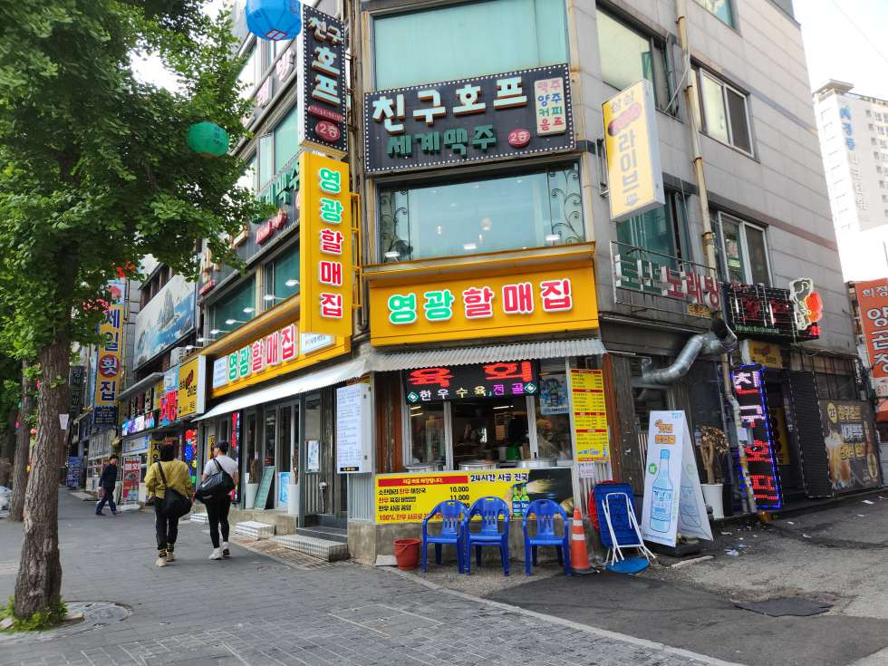 부산 부산진구 부전동 서면 약 60평 인테리어 굿 마사지 추천 업소 월세 매물번호 15353 사진 1