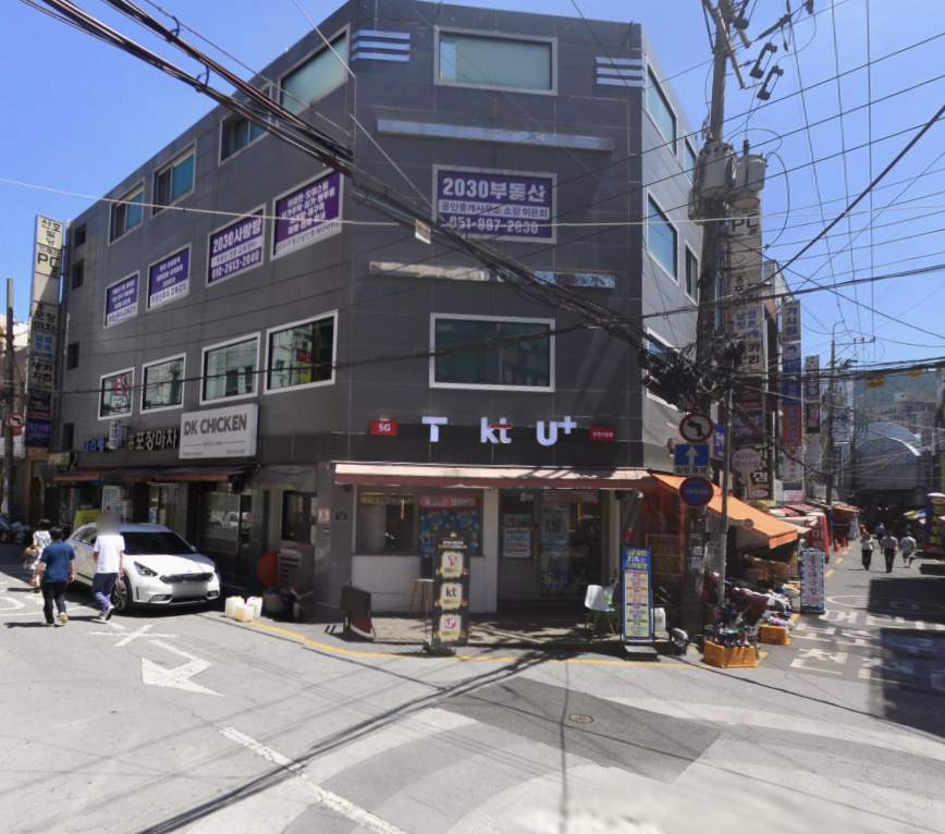 부산 부산진구 부전동 부전시장입구 1층 약 6평 배달전문점 하기 좋은 자리 월세 매물번호 15844 사진 1