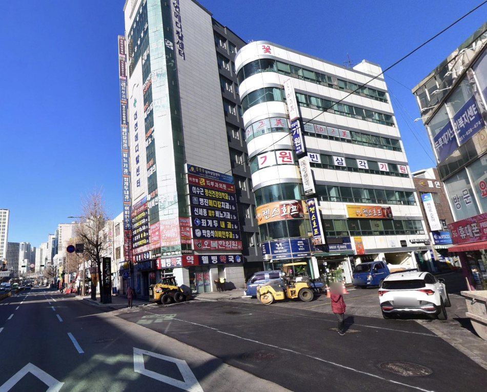 부산 남구 대연동 대연역 인근 대로변 접근성 좋은 건물 // 5층 약 38평 사무실 미용관련업 운동시설 등 추천 월세 매물번호 16566 사진 1