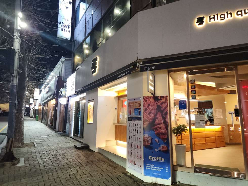 부산 부산진구 당감동 당감동 술집상권 메인 중심 약 20평 월세 매물번호 16567 사진 1