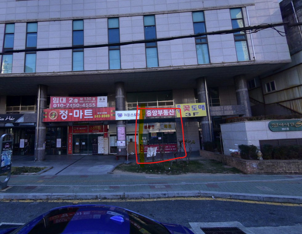 부산 부산진구 범천동 범천동 풍림아이원 1층 전용 5평 판매점 1인 사무실 용도 추천 월세 매물번호 16650 사진 1