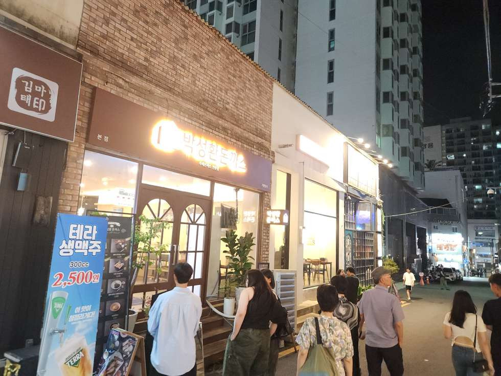 부산 부산진구 전포동 전포동 술집 식당 상권 중심 약 30P 월세 매물번호 16655 사진 1