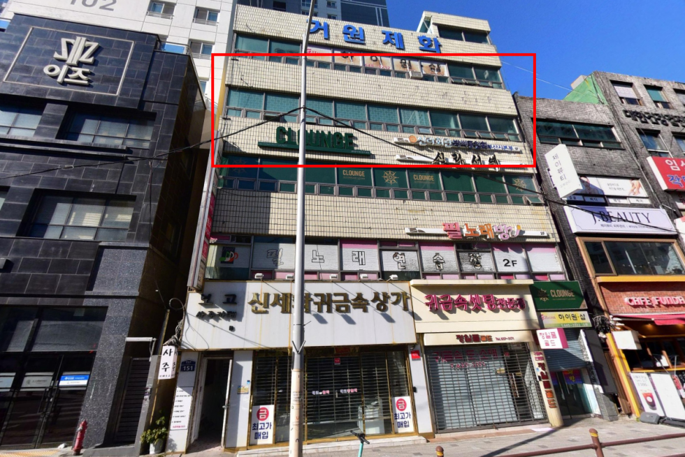 부산 부산진구 범천동 1동 사무실 약 56평 내부 시설 좋음 월세 매물번호 16677 사진 1