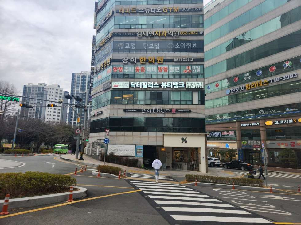 부산 연제구 연산동 연산동 시청 대형평수 약 36평 테이블 15개이상 배치 가능 월세 매물번호 11530 사진 3