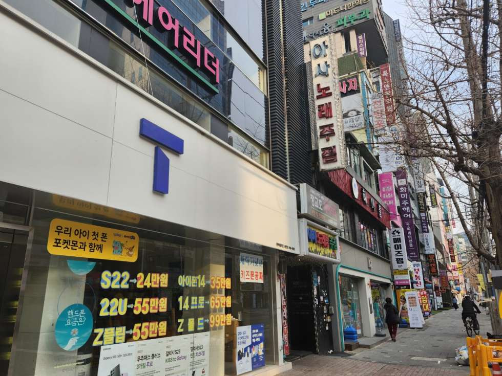 부산 부산진구 부전동 실평수 47평 깨끗한 상가 대로변 노출좋은 월세 매물번호 11006 사진 1