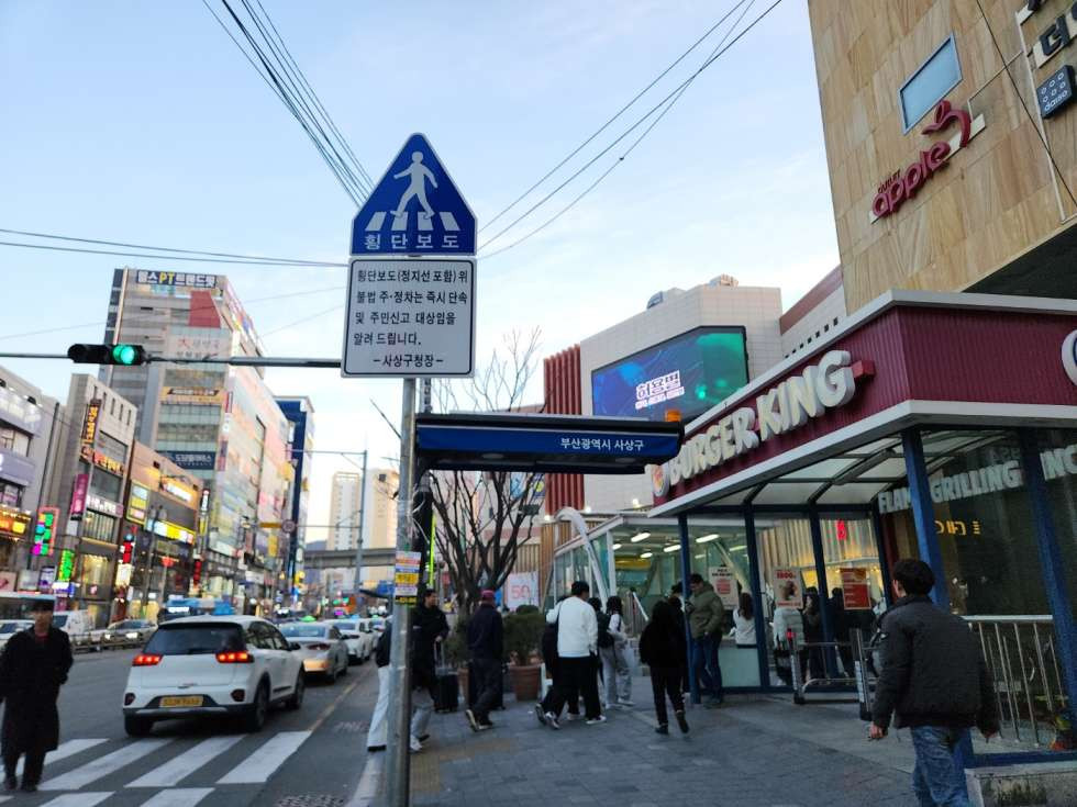 부산 사상구 괘법동 사상 4층 약 180평 운동시설, 스크린골프, 테니스, 헬스 등 월세 매물번호 16989 사진 1