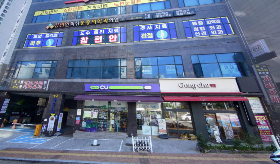 부산 부산진구 개금동 개금 롯데캐슬 앞 2층 공실 실평수 약 85평 월세 조절 가능 월세 매물번호 17019 사진 1