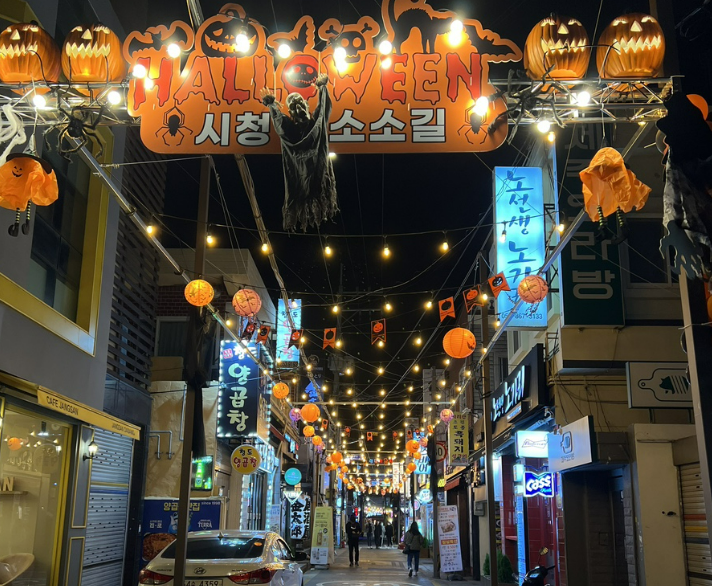 부산 연제구 연산동 연산 시청 소소길 상권 인테리어 이쁨 야외 테라스 보유 월세 매물번호 10947 사진 1