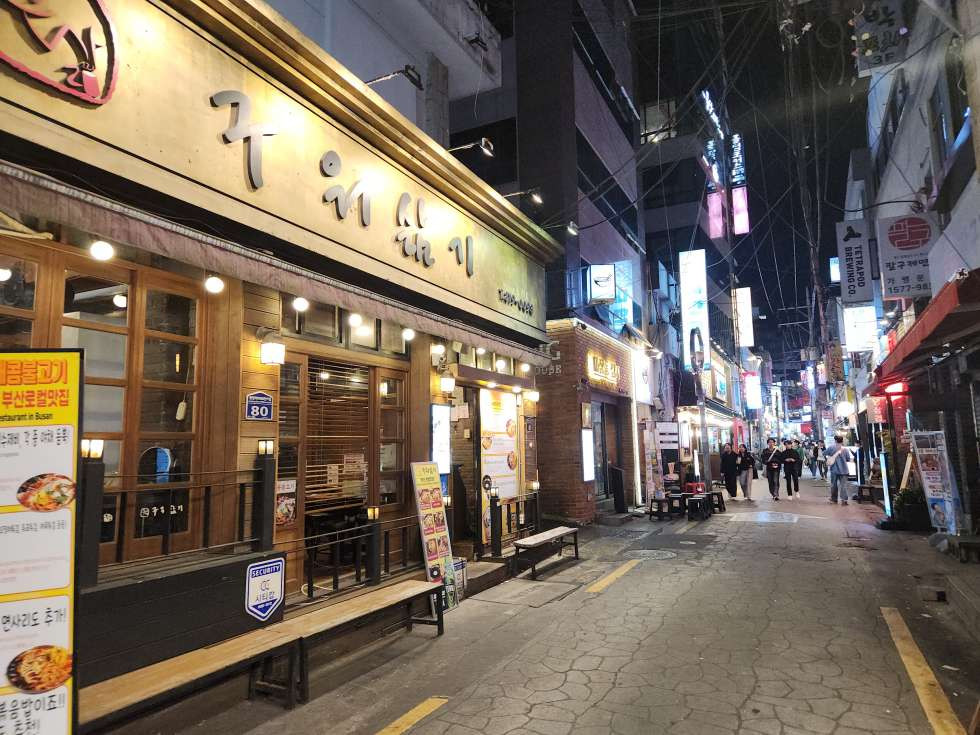 부산 부산진구 부전동 주건축물제1동 서면 배대포 메인상권 중심 약 25평 월세 매물번호 13846 사진 2